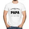 Tee-shirts personnalis&eacute;s: T-shirt personnalis&eacute; Ma personne favorite
