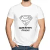 Tee-shirts personnalis&eacute;s: T-shirt personnalis&eacute; Super Papa