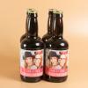 Boissons personnalisées: Bières personnalisées 'Friends forever'