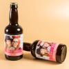 Boissons personnalisées: Bières personnalisées 'Friends forever'