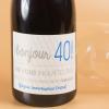 Boissons personnalisées: Bouteille de vin 40e anniversaire