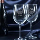 Verres à vin gravés pour anniversaire