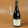 Boissons personnalisées: Bouteille de vin personnalisée avec monogramme Boissons personnalisées: Bouteille de vin personnalisée avec monogramme
