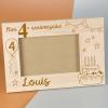 Cadeaux avec le nom: Cadre photo personnalisé pour un anniversaire d'enfant Cadeaux avec le nom: Cadre photo personnalisé pour un anniversaire d'enfant
