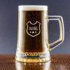 Cadeaux avec le nom: Chope de bière personnalisée gravée avec un nom Cadeaux avec le nom: Chope de bière personnalisée gravée avec un nom