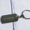 Bijoux personnalisés: Porte-clés plaque gravé Bijoux personnalisés: Porte-clés plaque gravé