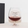 Art de la table personnalisé: Verre à Cognac personnalisé gravé Art de la table personnalisé: Verre à Cognac personnalisé gravé