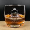 Art de la table personnalisé: Verre à whisky gravé '30 ans' édition limitée Art de la table personnalisé: Verre à whisky gravé '30 ans' édition limitée