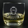 Art de la table personnalisé: Verre à whisky gravé '60 ans' édition limitée Art de la table personnalisé: Verre à whisky gravé '60 ans' édition limitée