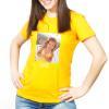 Cadeaux avec le nom: Créez votre t-shirt personnalisé pour femme Cadeaux avec le nom: Créez votre t-shirt personnalisé pour femme