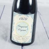 Bouteille de vin d'anniversaire Vintage