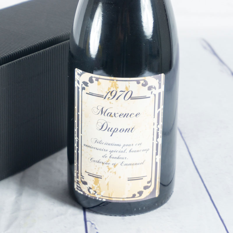 Cadeaux personnalisés: Boissons personnalisées: Bouteille de vin BIO avec étiquette vintage