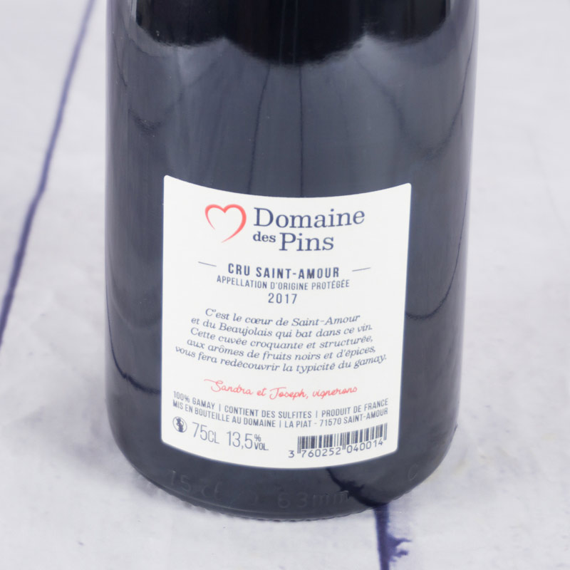 Cadeaux personnalisés: Boissons personnalisées: Bouteille de vin pour anniversaire